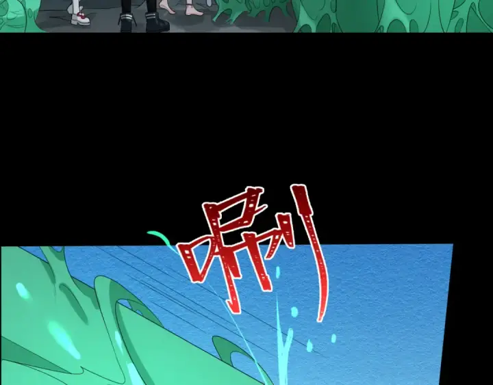 《全球诡异时代》第190话 鬼盅巢穴！图51