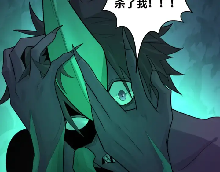 《全球诡异时代》第190话 鬼盅巢穴！图76
