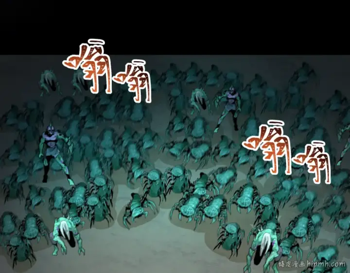 《全球诡异时代》第190话 鬼盅巢穴！图80