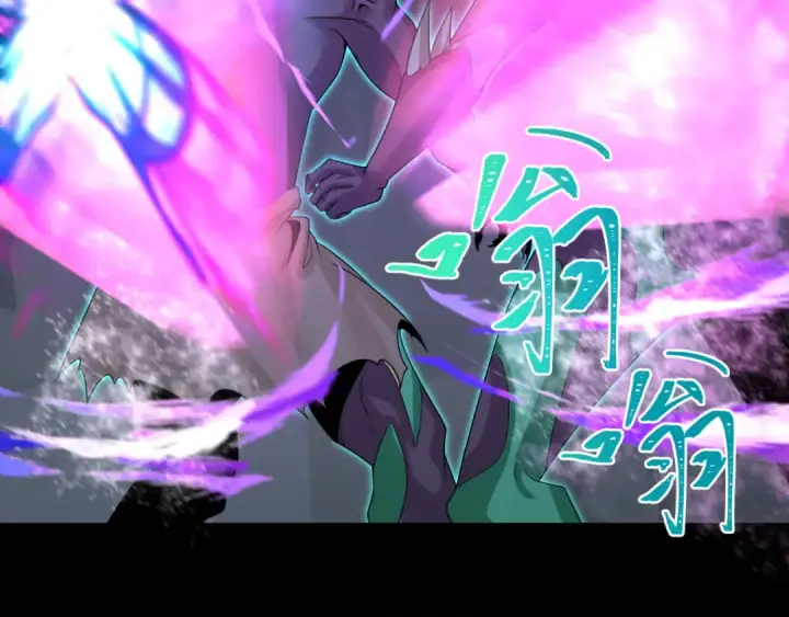 《全球诡异时代》第190话 鬼盅巢穴！图91