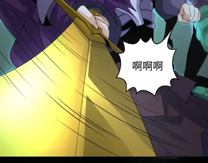 《全球诡异时代》第190话 鬼盅巢穴！图97