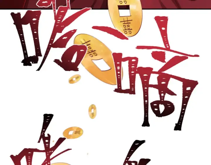 《全球诡异时代》第191话 萱华的婚礼！图105
