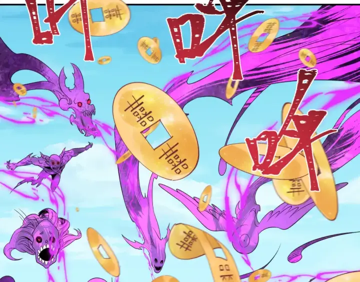 《全球诡异时代》第191话 萱华的婚礼！图106