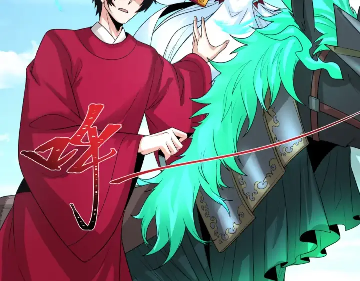 《全球诡异时代》第191话 萱华的婚礼！图110