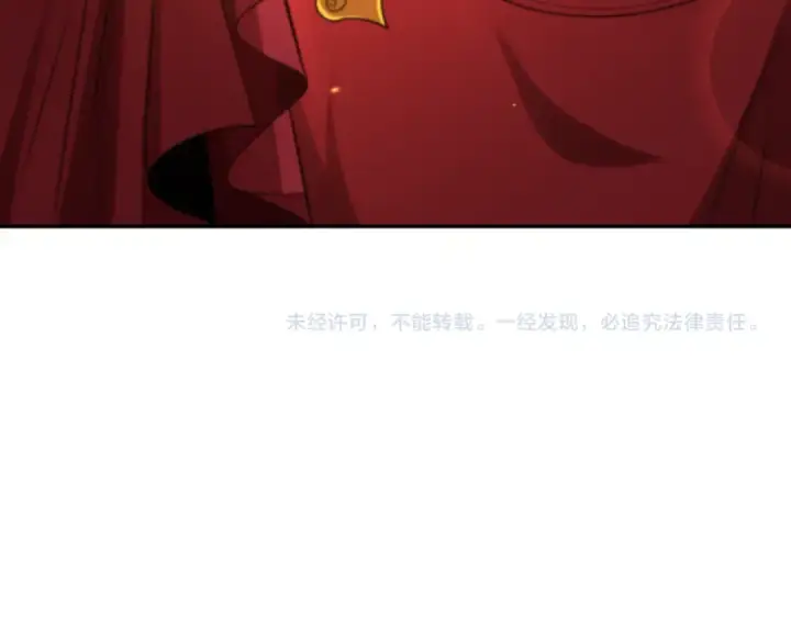 《全球诡异时代》第191话 萱华的婚礼！图131