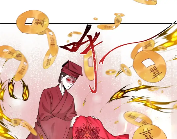 《全球诡异时代》第191话 萱华的婚礼！图91