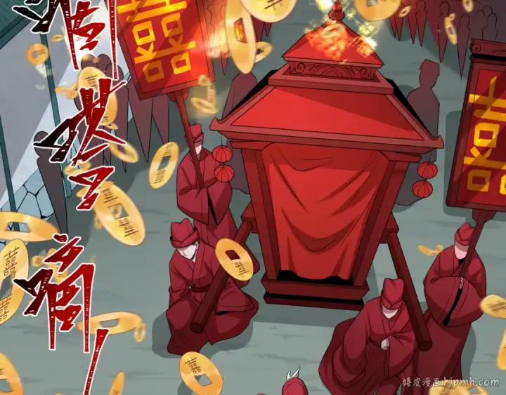 《全球诡异时代》第191话 萱华的婚礼！图96