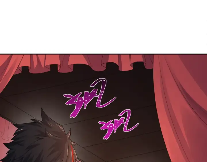 《全球诡异时代》第192话 蜜月旅行图29