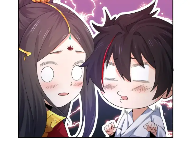 《全球诡异时代》第192话 蜜月旅行图43