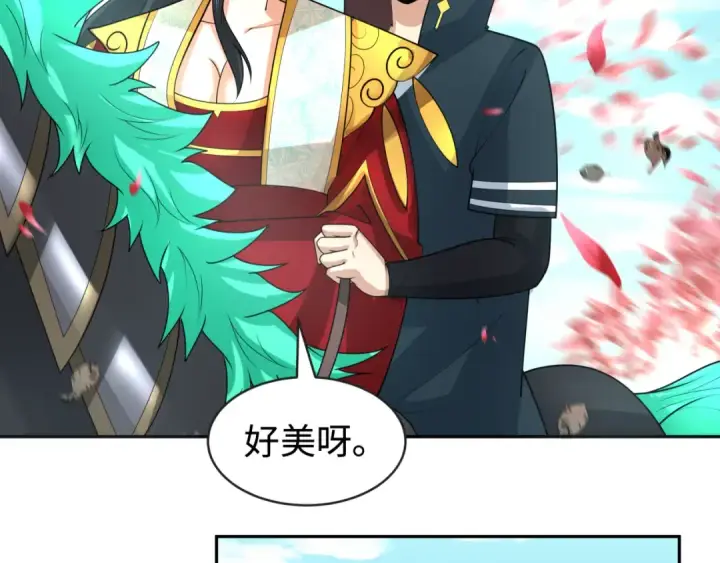 《全球诡异时代》第192话 蜜月旅行图74