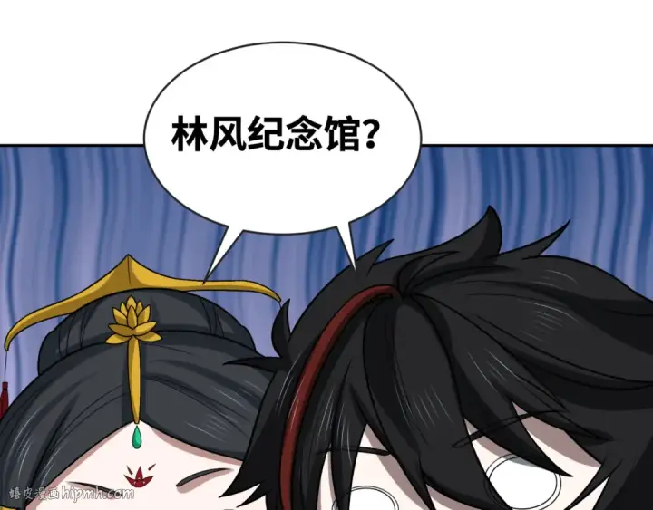 《全球诡异时代》第192话 蜜月旅行图88