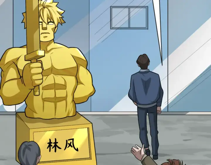 《全球诡异时代》第192话 蜜月旅行图92