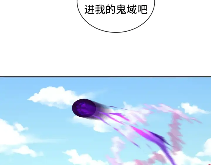 《全球诡异时代》第193话 天使东征！图79