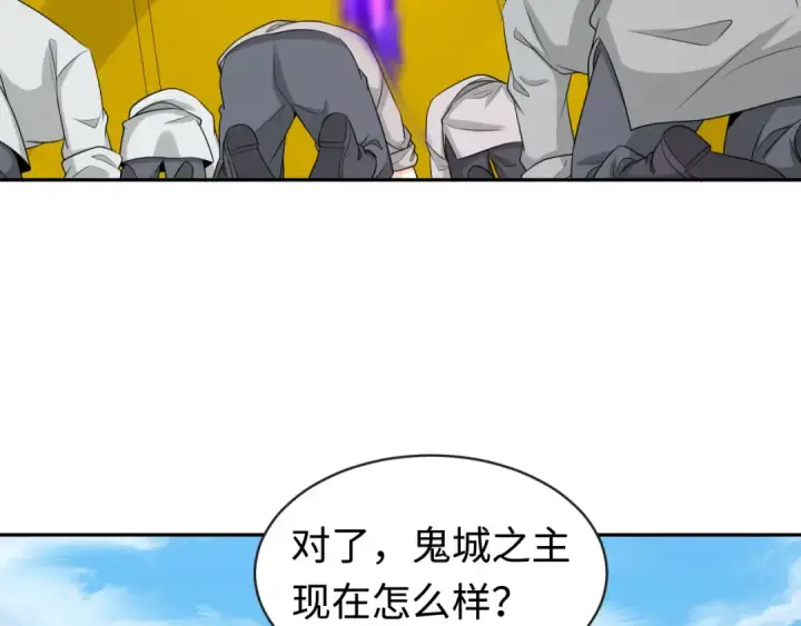 《全球诡异时代》第193话 天使东征！图81
