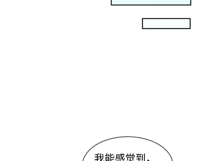 《全球诡异时代》第193话 天使东征！图84