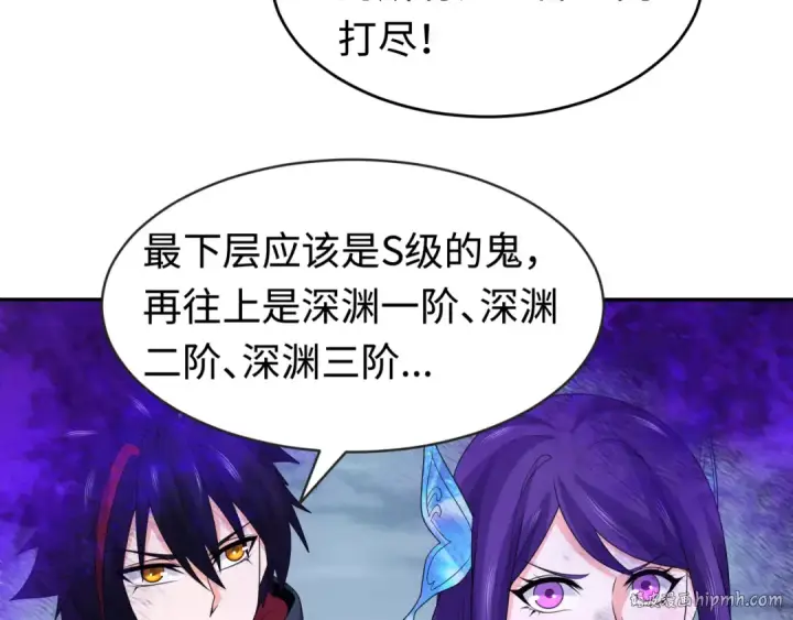 《全球诡异时代》第193话 天使东征！图96