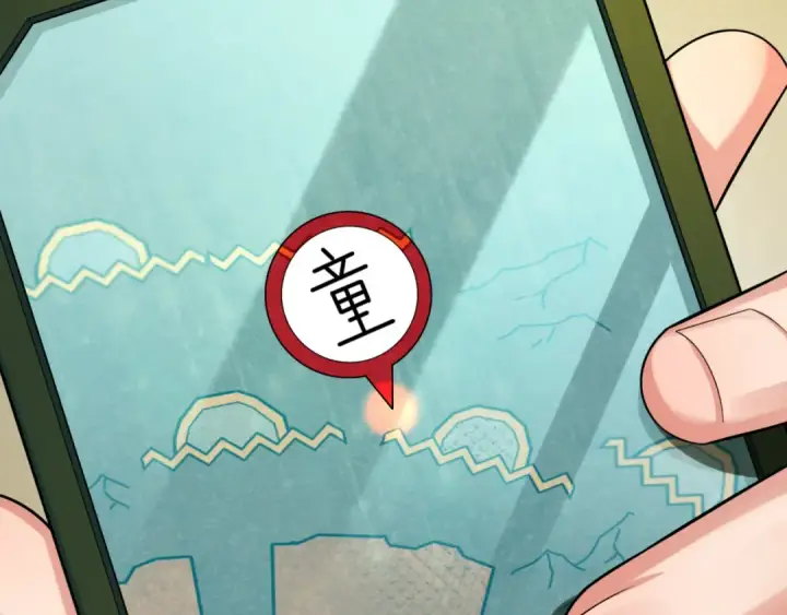 《全球诡异时代》第194话 试探！图135