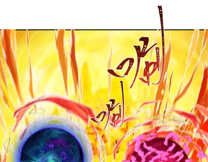 《全球诡异时代》第194话 试探！图18