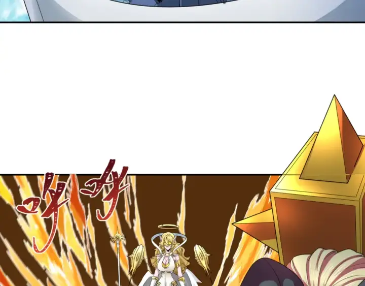 《全球诡异时代》第194话 试探！图20