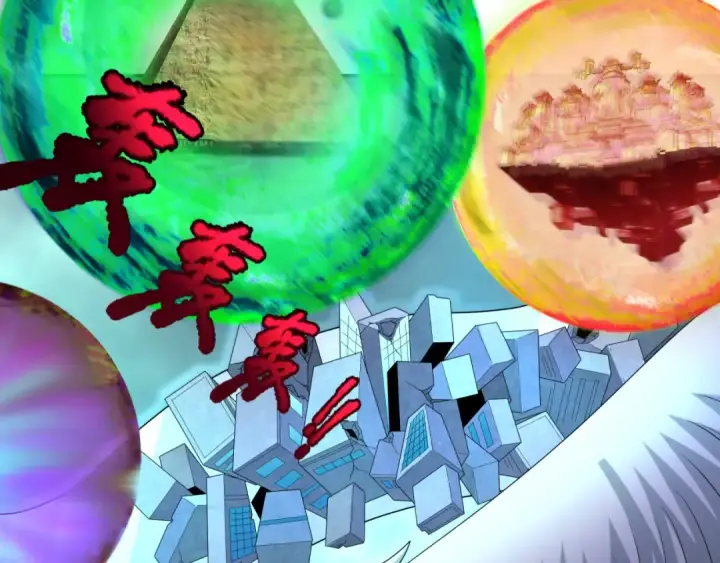《全球诡异时代》第194话 试探！图35