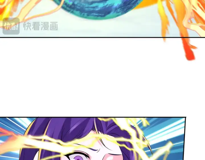 《全球诡异时代》第194话 试探！图43