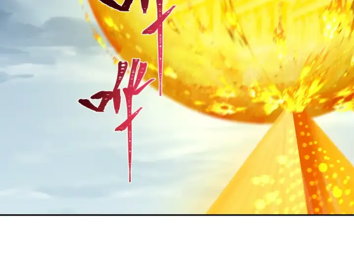 《全球诡异时代》第194话 试探！图50