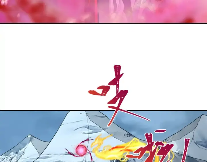 《全球诡异时代》第194话 试探！图53
