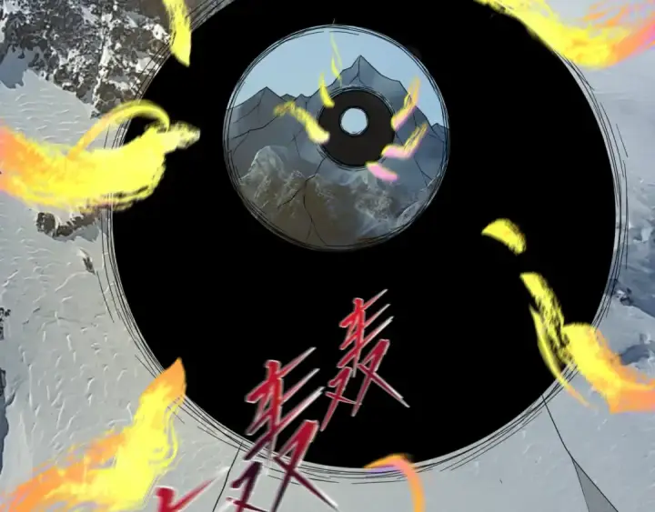 《全球诡异时代》第194话 试探！图57