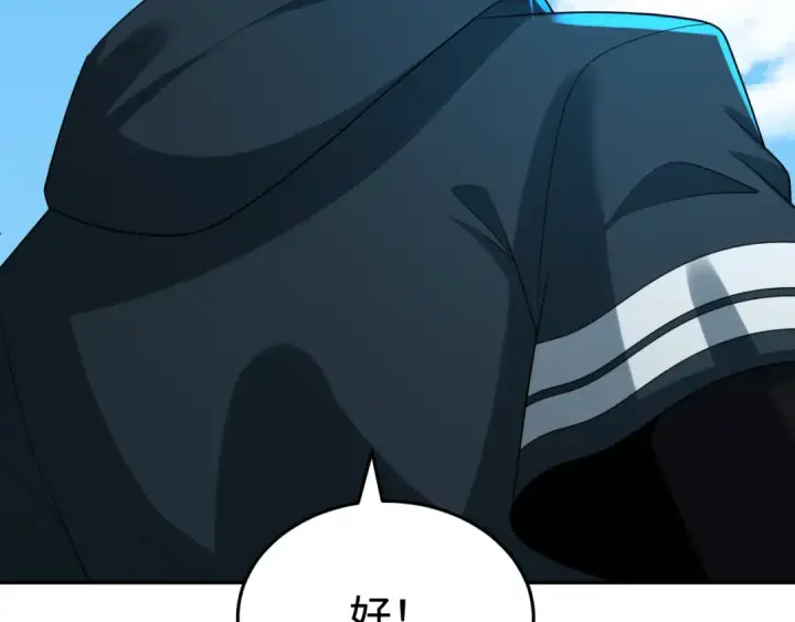 《全球诡异时代》第194话 试探！图90