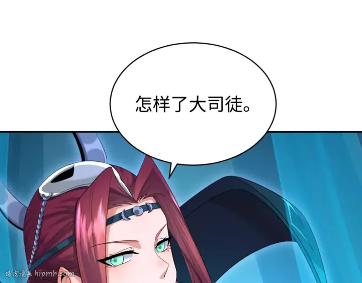 《全球诡异时代》第194话 试探！图96