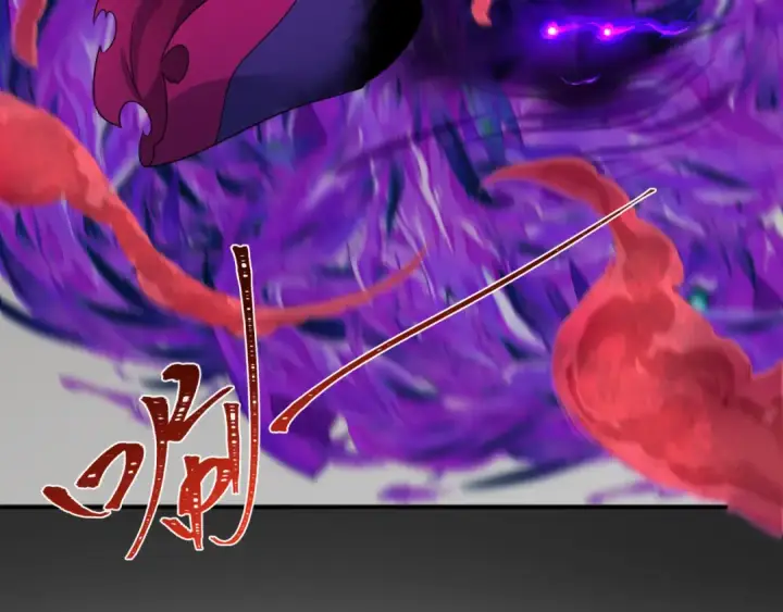 《全球诡异时代》第195话 南方中心城！图101