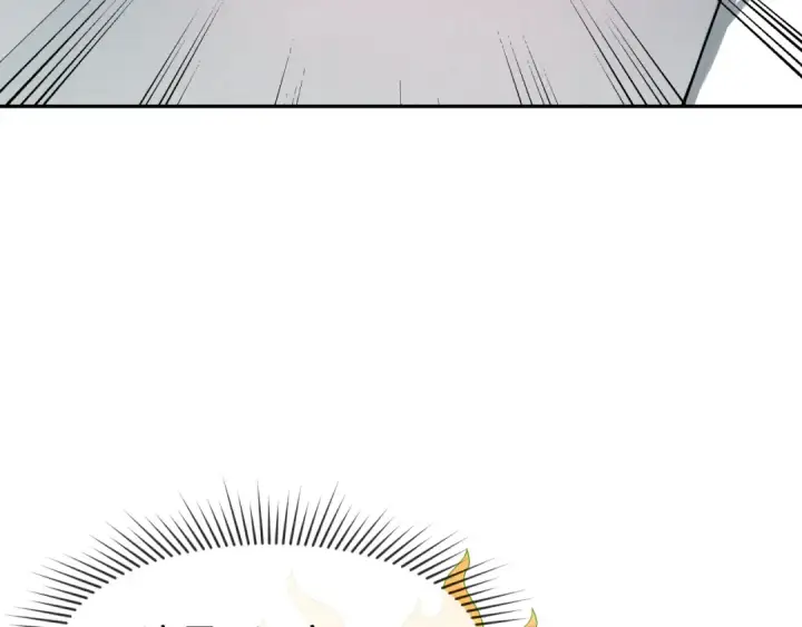 《全球诡异时代》第195话 南方中心城！图31