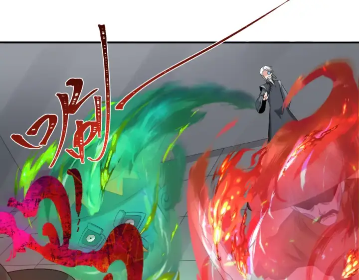 《全球诡异时代》第195话 南方中心城！图46