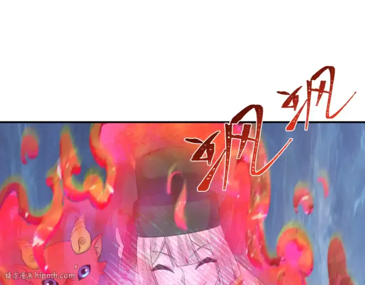 《全球诡异时代》第195话 南方中心城！图48