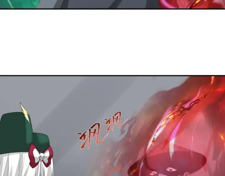 《全球诡异时代》第195话 南方中心城！图52