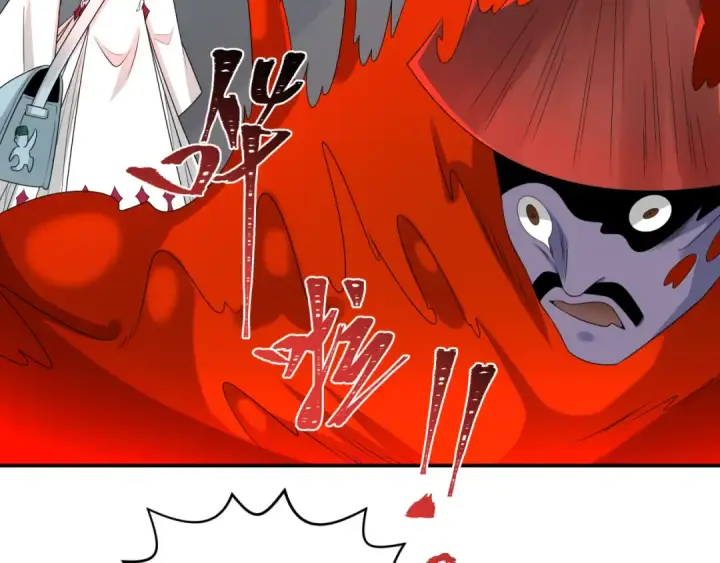 《全球诡异时代》第195话 南方中心城！图55