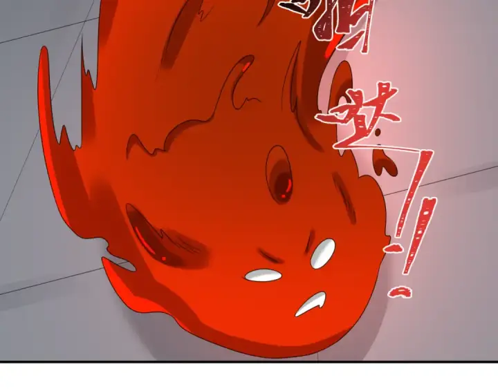 《全球诡异时代》第195话 南方中心城！图59