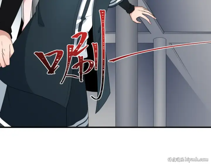 《全球诡异时代》第195话 南方中心城！图64