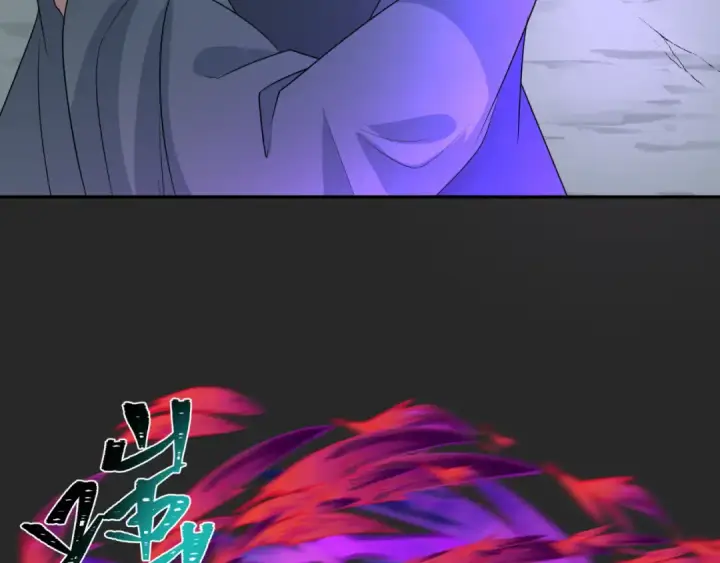 《全球诡异时代》第195话 南方中心城！图94