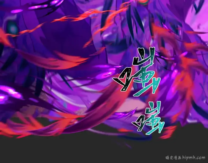 《全球诡异时代》第195话 南方中心城！图96