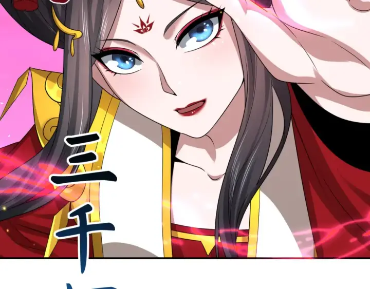 《全球诡异时代》第196话 意料之外的强敌！图110