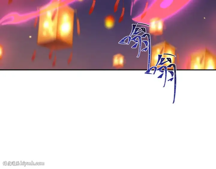 《全球诡异时代》第196话 意料之外的强敌！图112