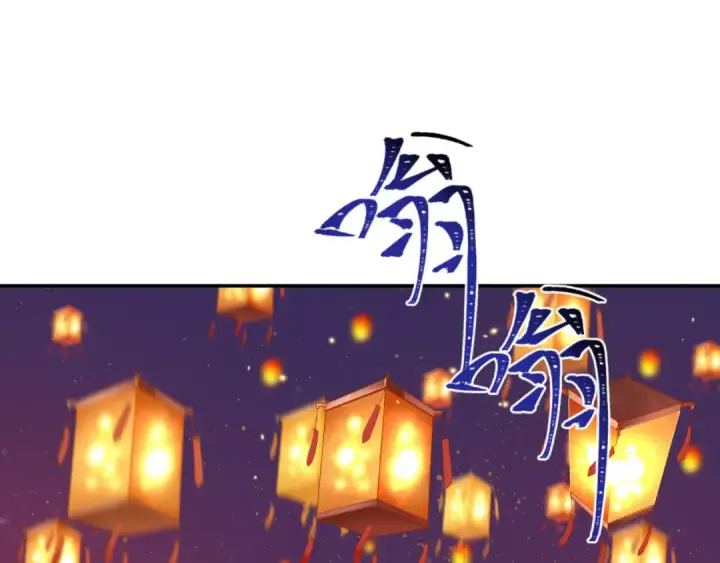 《全球诡异时代》第196话 意料之外的强敌！图113