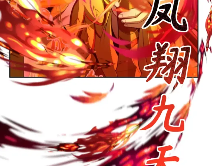 《全球诡异时代》第196话 意料之外的强敌！图22