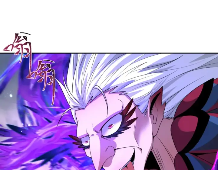 《全球诡异时代》第196话 意料之外的强敌！图44