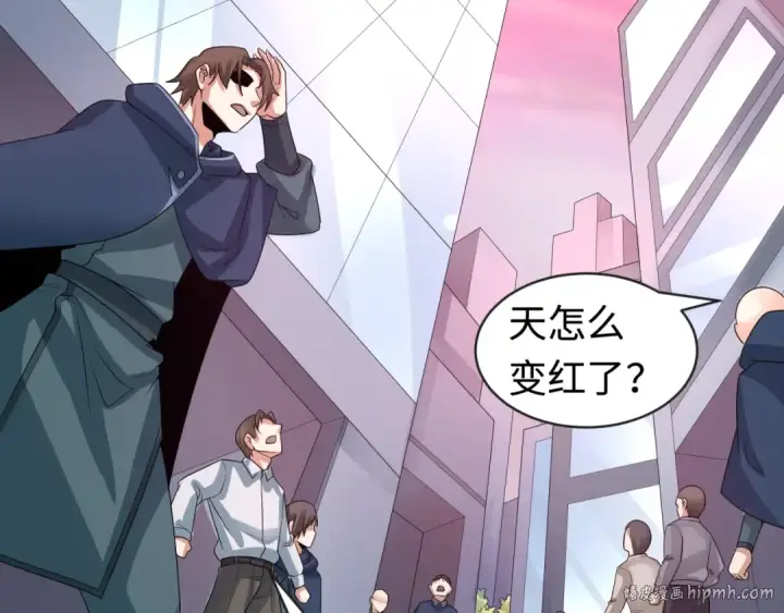 《全球诡异时代》第197话 三千灯火明！图104