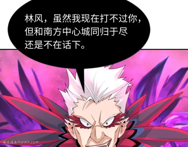 《全球诡异时代》第197话 三千灯火明！图112