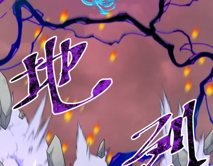 《全球诡异时代》第197话 三千灯火明！图12
