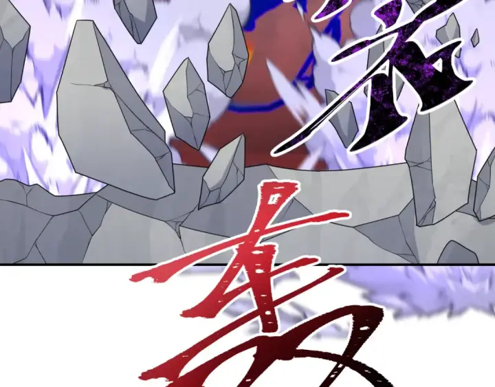 《全球诡异时代》第197话 三千灯火明！图13