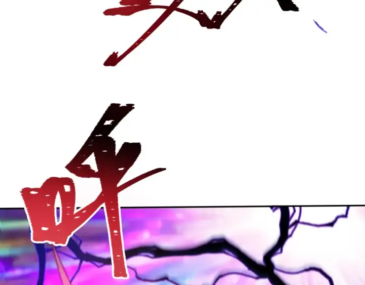 《全球诡异时代》第197话 三千灯火明！图14